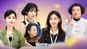 无限超越班 3. évad Ep.15 15. epizód