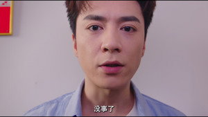 夏日炎炎 1. évad Ep.1 1. epizód