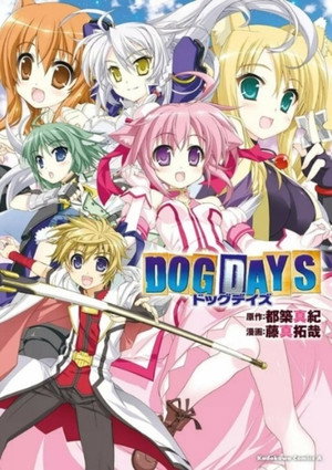DOG DAYS poszter