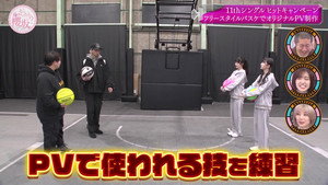 そこ曲がったら、櫻坂？ 6. évad Ep.7 7. epizód