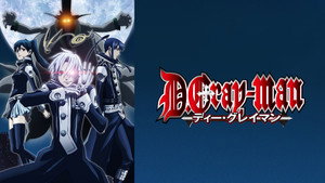D.Gray-man kép