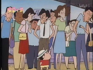 クレヨンしんちゃん 1. évad Ep.41 41. epizód