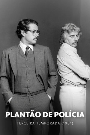 Plantão de Polícia 3. évad (1981-05-05) poszter