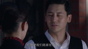 移动的枪口 1. évad Ep.25 25. epizód