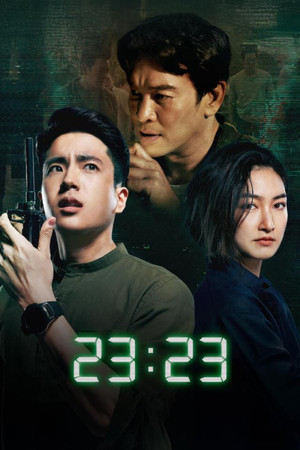 สัญญา สัญญาณ poszter