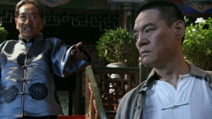 打狗棍 1. évad Ep.2 2. epizód