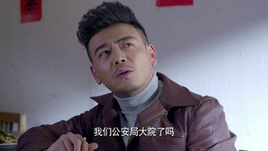 惊蛰 1. évad Ep.17 17. epizód