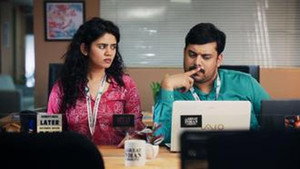 வேற மாறி Office 1. évad Ep.6 6. epizód
