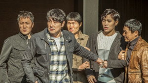 시그널 1. évad Ep.7 7. epizód