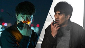 シグナル 長期未解決事件捜査班 Speciális epizódok Ep.1 1. epizód