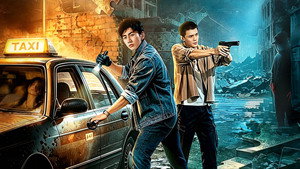 谜案拼图 kép