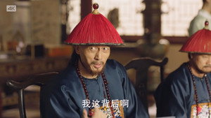 天下长河 1. évad Ep.12 12. epizód