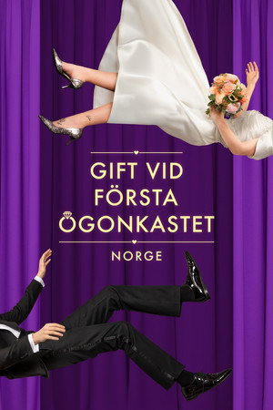 Gift ved første blikk poszter