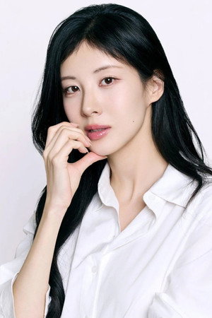 서현 profil kép