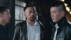 信者无敌 1. évad Ep.7 7. epizód