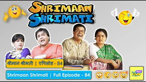 श्रीमान श्रीमती 1. évad Ep.84 84. epizód