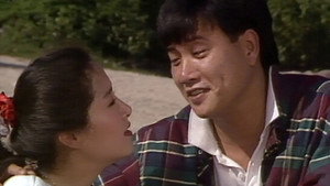 他來自江湖 1. évad Ep.16 16. epizód