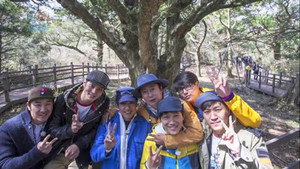 1박 2일 2. évad Ep.287 287. epizód