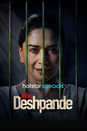 Mrs. Deshpande poszter