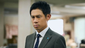 かばん屋の相続 1. évad Ep.3 3. epizód