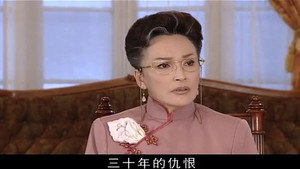 新情义无价 1. évad Ep.37 37. epizód