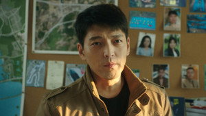 罪案痕迹 1. évad Ep.21 21. epizód