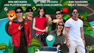 MAX VOTE ROAD TRIP ทริปดีจริง วิ่งเต็ม MAX BY NEW ISUZU D-MAX kép