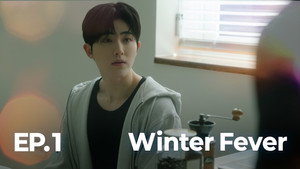 윈터 피버 1. évad Ep.1 1. epizód