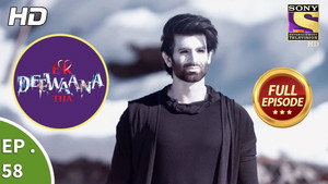 Ek Deewaana Tha 1. évad Ep.58 58. epizód