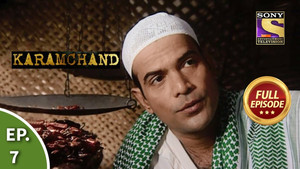 Karamchand 2. évad Ep.7 7. epizód