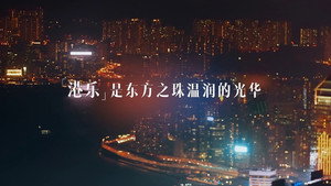 声生不息 Speciális epizódok Ep.1 1. epizód