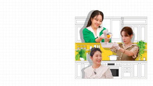 우리 아이는 입이 짧아 엄맛찬스 kép