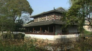 大江南北 13. évad Ep.11 11. epizód