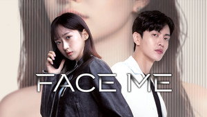 페이스 미 kép