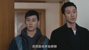 骨语 2. évad Ep.22 22. epizód