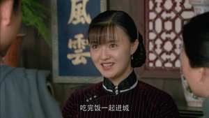 天底良知 1. évad Ep.27 27. epizód
