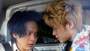珈琲いかがでしょう 1. évad Ep.5 5. epizód