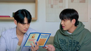 비형전: 도깨비의 주인 1. évad Ep.3 3. epizód