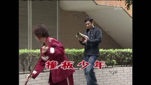 外来媳妇本地郎 4. évad Ep.1559 1559. epizód