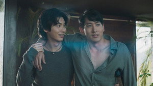 เส้นลองจิจูดที่ 180 องศาลากผ่านเรา 1. évad Ep.7 7. epizód