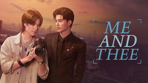 มีสติหน่อยคุณธีร์ kép
