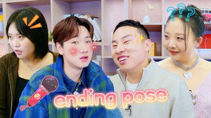 团建不能停 Speciális epizódok Ep.23 23. epizód
