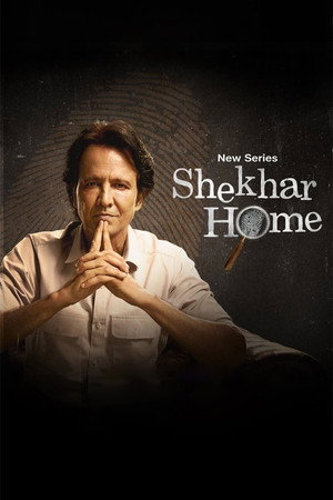 Shekhar Home poszter