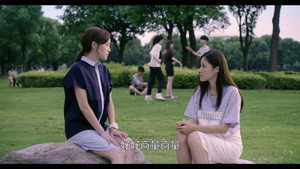 加油吧，兄弟 1. évad Ep.11 11. epizód