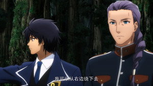 地下城与勇士 1. évad Ep.3 3. epizód