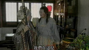 寇老西儿 1. évad Ep.17 17. epizód