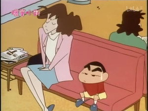 クレヨンしんちゃん 1. évad Ep.238 238. epizód