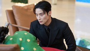 멋진 신세계 kép