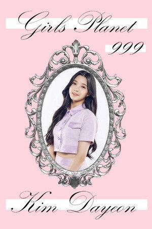 걸스 플래닛 999: 소녀대전 poszter