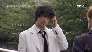 臨床犯罪学者 火村英生の推理 2. évad Ep.1 1. epizód